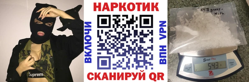 Где купить наркоту Оленегорск COCAIN  АМФЕТАМИН  Бошки Шишки  Гашиш  СК 