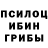 Еда ТГК марихуана Alisson Rose