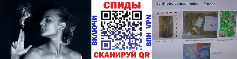 Бутират 1.4BDO Оленегорск
