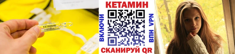 MEGA   где купить наркотик  Оленегорск  Кетамин ketamine 