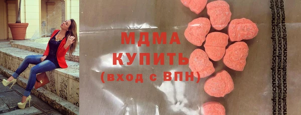 spice Нея