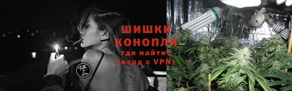 spice Нефтекумск