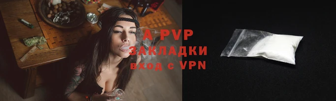 spice Нефтекумск