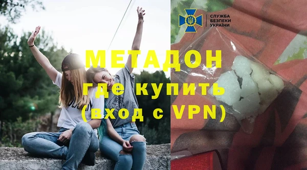 spice Нефтекумск