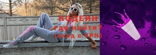 spice Нефтекумск