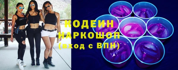 spice Нефтекумск