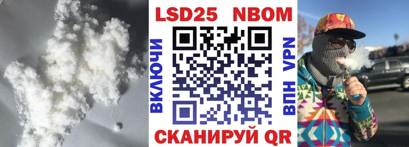 дарк нет формула  OMG ТОР  Оленегорск  Лсд 25 экстази кислота 