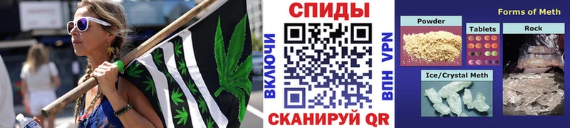 гидра tor  Оленегорск  МЕТАМФЕТАМИН Methamphetamine 