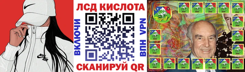 Марки N-bome 1500мкг  цена наркотик  Оленегорск 