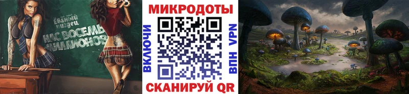где найти наркотики  МЕГА tor  Псилоцибиновые грибы Psilocybine cubensis  Оленегорск 